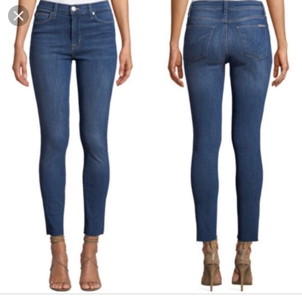 NWT- Blair skinny Hudson jeans